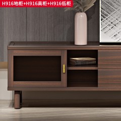 【特价产品】千匠一品 新中式风格 主材：黑胡桃木+辅材：核桃木 优雅大气地柜  高柜  低柜H916-J