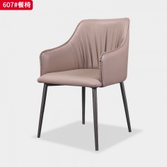 千匠一品 现代风格 PVC皮+高密度海绵+碳素钢脚架 简约大气餐椅607#-J