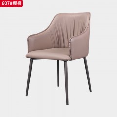 千匠一品 现代风格 PVC皮+高密度海绵+碳素钢脚架 简约大气餐椅607#-J