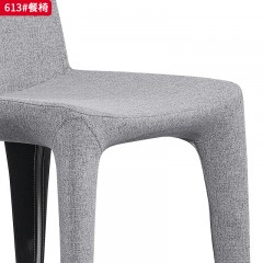 千匠一品 现代风格 PC皮革+定型棉 简约大气餐椅613#-J
