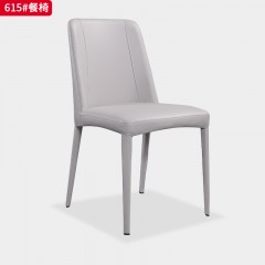 千匠一品 现代风格 PVC+高密度海绵+碳素钢脚架 简约大气餐椅615#-J