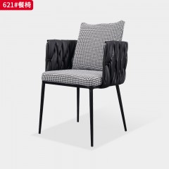 千匠一品 现代风格 PVC皮+千鸟格布+高密度海绵+碳素钢脚架 简约大气餐椅621#-J