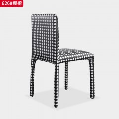 千匠一品 现代风格 PVC皮+高密度海绵+碳素钢脚架 简约大气餐椅626#-J