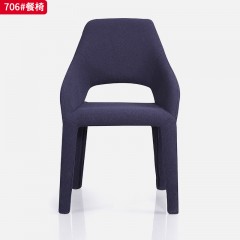 千匠一品 现代风格 棉麻布面料+高密度海绵+碳素钢脚架 简约大气餐椅706#-J