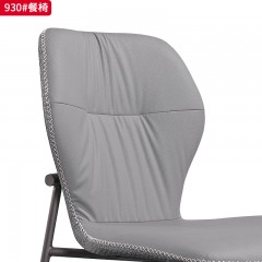 千匠一品 现代风格 PVC皮+高密度海绵+碳素钢脚架 简约大气餐椅930#-J