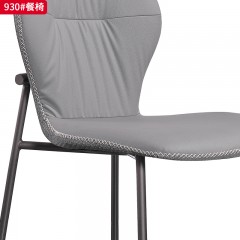千匠一品 现代风格 PVC皮+高密度海绵+碳素钢脚架 简约大气餐椅930#-J
