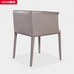 千匠一品 现代风格 马鞍皮+碳素钢脚架 简约大气餐椅1919#-J