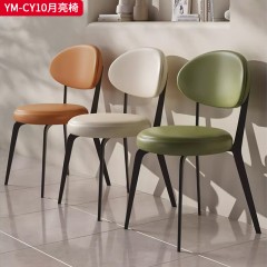 【特价产品】千匠一品 现代风格 西皮+高密度海绵+碳素钢脚架 简约大气月亮椅YM-CY10-L