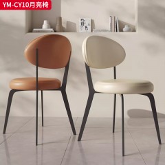 【特价产品】千匠一品 现代风格 西皮+高密度海绵+碳素钢脚架 简约大气月亮椅YM-CY10-L