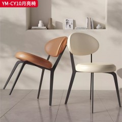 【特价产品】千匠一品 现代风格 西皮+高密度海绵+碳素钢脚架 简约大气月亮椅YM-CY10-L