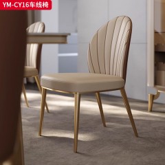 【特价产品】千匠一品 现代风格 西皮+高密度海绵+不锈钢钛金脚架 简约大气餐椅YM-CY16-L