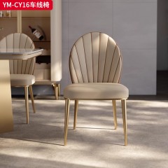 【特价产品】千匠一品 现代风格 西皮+高密度海绵+不锈钢钛金脚架 简约大气餐椅YM-CY16-L