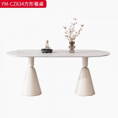 【特价产品】千匠一品 现代风格 岩板+奶油风（铁）底架 简约大气方形餐桌YM-CZ834-L