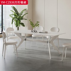 【特价产品】千匠一品 现代风格 岩板+奶油风（铁）底架 简约大气方形餐桌YM-CZ836-L