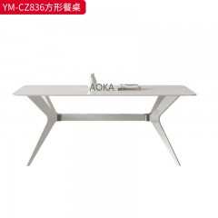 【特价产品】千匠一品 现代风格 岩板+奶油风（铁）底架 简约大气方形餐桌YM-CZ836-L