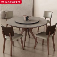 【特价产品】千匠一品 现代风格 岩板+实木底架 简约大气圆餐台（带转盘）YM-YCZ909-L