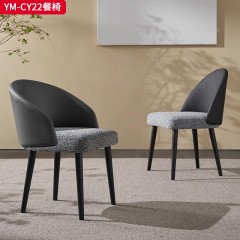 【特价产品】千匠一品 现代风格 西皮+高密度海绵+实木脚+弯板 简约大气餐椅YM-CY22-L