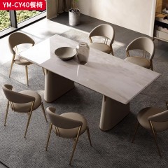 【特价产品】千匠一品 现代风格 西皮+高密度海绵+不锈钢脚架 简约大气餐椅YM-CY40-L