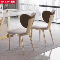 【特价产品】千匠一品 现代风格 西皮+高密度海绵+不锈钢脚架 简约大气餐椅YM-CY44-L