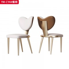 【特价产品】千匠一品 现代风格 西皮+高密度海绵+不锈钢脚架 简约大气餐椅YM-CY44-L