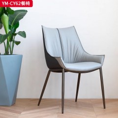 【特价产品】千匠一品 现代风格 西皮+高密度海绵+碳素钢脚架 简约大气餐椅YM-CY62-L