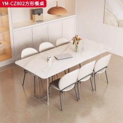 【特价产品】千匠一品 现代风格 岩板+亚克力脚 简约大气餐桌YM-CZ802-L