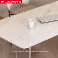 【特价产品】千匠一品 现代风格 岩板+亚克力脚 简约大气餐桌YM-CZ802-L