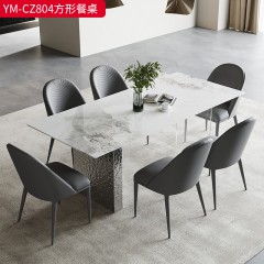 【特价产品】千匠一品 现代风格岩板+亚克力+水波纹脚（不锈钢底架）简约大气方形餐桌YM-CZ804-L