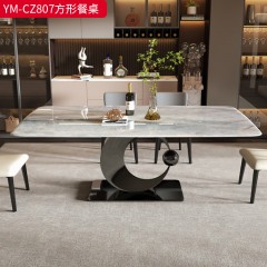 【特价产品】千匠一品 现代风格 岩板+不锈钢黑钛/灰钢/镜面底架 简约大气方形餐桌YM-CZ807-L