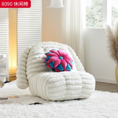 千匠一品 现代风格 密丝绒晴纶面料+高密度海绵+实木框架 简约时尚休闲椅8090-L