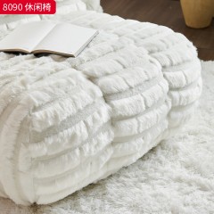 千匠一品 现代风格 密丝绒晴纶面料+高密度海绵+实木框架 简约时尚休闲椅8090-L