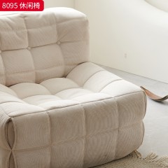 千匠一品 现代风格 VR英国独家面料+一体成型棉 简约大气休闲椅8095-L