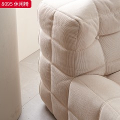 千匠一品 现代风格 VR英国独家面料+一体成型棉 简约大气休闲椅8095-L
