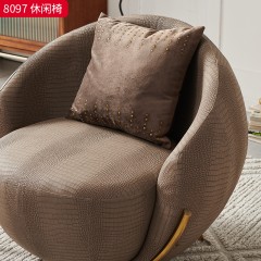 千匠一品 现代风格 编织皮革面料+高密度海绵+不锈钢架 简约时尚休闲椅8097-L