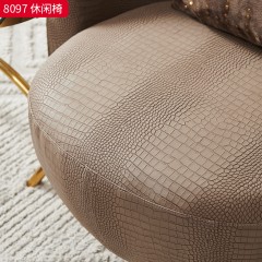 千匠一品 现代风格 编织皮革面料+高密度海绵+不锈钢架 简约时尚休闲椅8097-L