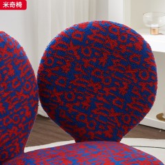 千匠一品 现代风格 提花面料+定型棉 简约时尚米奇椅-L