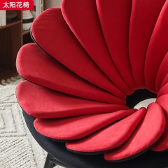 千匠一品 现代风格 天鹅绒+高密度海绵+白蜡木 简约时尚太阳花椅-L