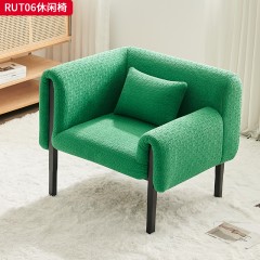 千匠一品 现代风格 进口真丝绒+高密度海绵+实木内架+五金脚架 简约大气休闲椅RUT06-L