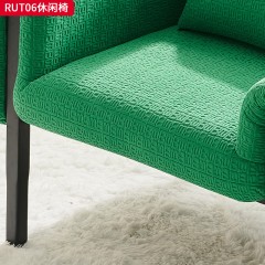 千匠一品 现代风格 进口真丝绒+高密度海绵+实木内架+五金脚架 简约大气休闲椅RUT06-L
