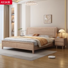 【特价产品】千匠一品北欧风格 主材白蜡木 优雅大气床A95 A93 A91-J