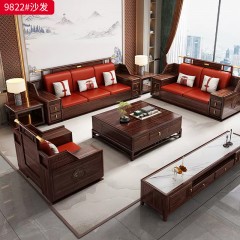 【特价产品】千匠一品 新中式风格 优质皮艺面料+乌金木框架+高密度海绵+五金铜套 时尚大气沙发9822-L