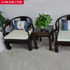 【特价产品】千匠一品 新中式风格 乌金木框架+猫抓皮坐垫+高精密面料抱枕 时尚优雅新古典三件套A9-J