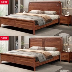 【特价产品】千匠一品 新中式风格 主材黑胡桃木实木 时尚优雅床 809 901 902 903 905 906 907 908-L