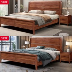 【特价产品】千匠一品 新中式风格 主材黑胡桃木实木 时尚优雅床 809 901 902 903 905 906 907 908-L