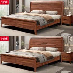 【特价产品】千匠一品 新中式风格 主材黑胡桃木实木 时尚优雅床 809 901 902 903 905 906 907 908-L