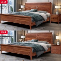 【特价产品】千匠一品 新中式风格 主材黑胡桃木实木 时尚优雅床 809 901 902 903 905 906 907 908-L