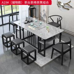 【特价产品】千匠一品 轻奢现代风格 岩板+碳素钢脚架+优质皮革面料+高密度海绵+标配自动上水 优雅大气太师椅/牛角椅/方凳/茶台A19#-J