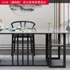 【特价产品】千匠一品 轻奢现代风格 岩板+碳素钢脚架+优质皮革面料+高密度海绵+标配自动上水 优雅大气太师椅/牛角椅/方凳/茶台A19#-J