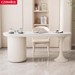 【特价产品】千匠一品 轻奢现代风格 岩板+实木弯板柜体 简约大气茶台CZ09-L