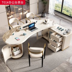 【特价产品】千匠一品 轻奢现代风格 岩板+E1级环保材质+五金脚+智能茶炉 简约大气办公茶台T01#-L